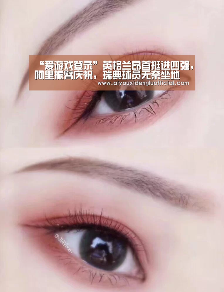爱游戏体育