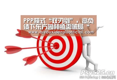 爱游戏下载