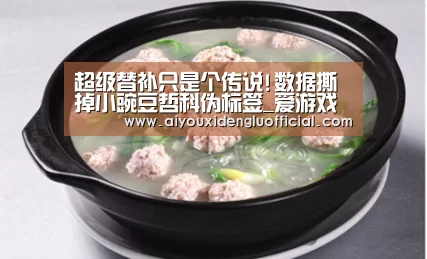 爱游戏登录
