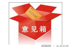 爱游戏下载|阿森纳球迷炸了:温格500万卖了格纳布里?不可原谅(图2) 爱游戏娱乐