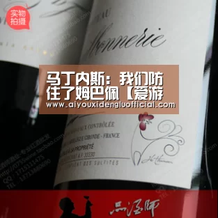 爱游戏娱乐